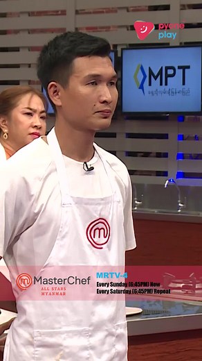 MasterChef All Stars Myanmar: Episode 14 Highlights