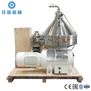 [Hot Item] Advanced 11 Kw Disc Separator for Efficient Catalyst Processing