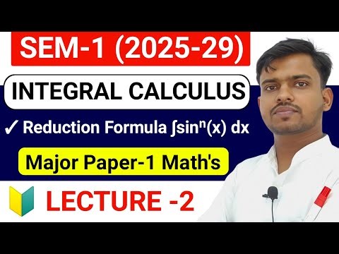 Find the Reduction Formula For∫sinⁿ(x) dx || Nep Ug Sem-1 Math's || Integral Calculus