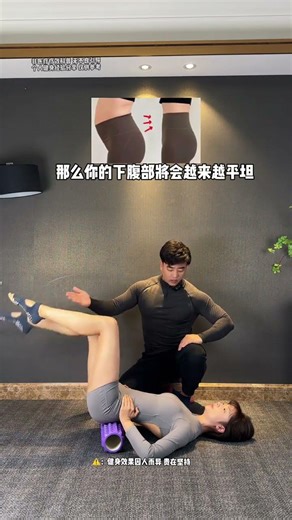 Master Your Core at Any Age: 30, 40, or 50