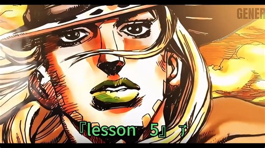 乔尼!Lesson 5 哒!