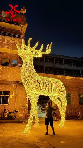 6.4M Giant Walk-Through Christmas Reindeer | Factory Pre-Shipment Test