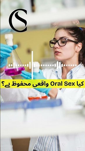 Is Oral Sex Actually Safe?