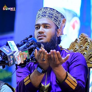 নাকের পশম নিয়ে বিরক্ত তাহলে শুনুন 😯 Sayed Mokarrom bari | Sunni Update Media | নতুন ওয়াজ | | Sunni Update Media