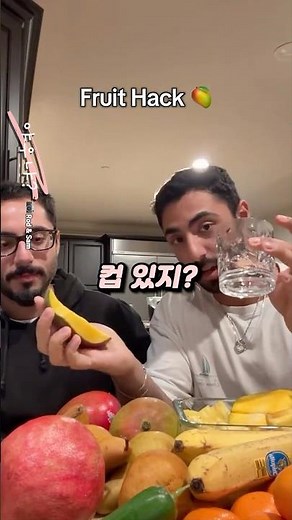 망고만 650만개 깐 사장님이 알려주는 망고까는 법
