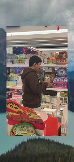 Unveiling the Mystery of Blind Box Surprises