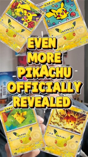 ALL 30 PIKACHU REVEALED! ⚡ Pokémon TCG 30th Celebration