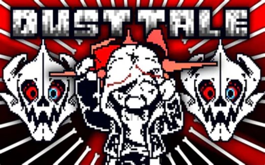 dust去抢银行了（确信） Dusttale Rikuhachima Aru Fight通关