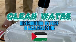 FGRF Distributes Clean Drinking Water in North Gaza | 12th Dec 2025 To ease the suffering of displaced families facing severe water shortages, FGRF distributed water tanks across North Gaza. This vital effort helped hundreds access clean drinking water for their daily needs. 🄲🄾🄽🅃🄰🄲🅃 🅄🅂 44 7300 55 99 19 www.fgrf.uk #fgrfuk #dawateislami #HelpwithFGRF #charity #HopeInAction #humanitarianwork #HumanitarianEfforts #WaterForAll #StandWithGaza #ServingUmmah #communitysupport #TogetherForChang