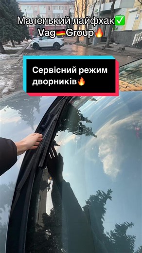 💻Vcds/Діагностика для Vag групи🚗 Кодування🔥приховані функції Vag 🇱🇷Заміна задніх поворотів США на Європу🇪🇺 ✅️ Активація AppleCarPlay AndroidAuto 🌍 Оновлення карт навігації 📩 Писати в приватні 💻 Діагностика автомобіля ⚙️ Чіп-функції авто 📍Житомир 🇺🇦#vcds #vcdscoding #vw #audi #skoda