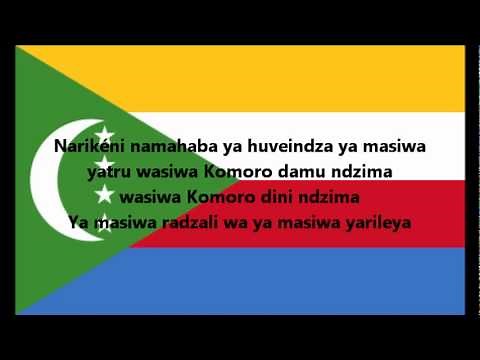 Hymne national des Comores