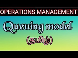 QUEUING MODEL ||OPERATIONS MANAGEMENT ||CMA INTER ||TAMIL ||CMA JUNCTION TAMIL ||