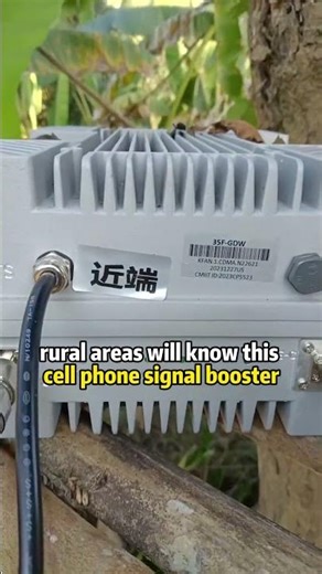 Don't let a weak signal disrupt your life. #4g #4GBooster #signalbooster#FoshanFactory