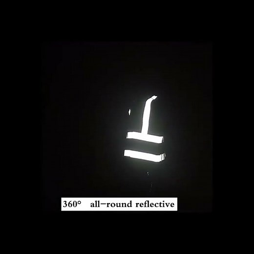 Why Is This Vest So Bright in the Dark?