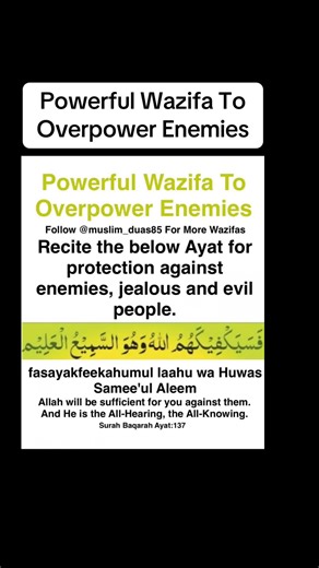 Powerful Dua for Protection from Enemies