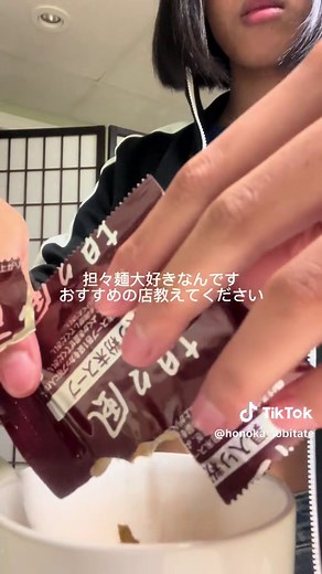 留学先のご飯が合わなかったJKの朝ごはん。#留学#jk #トビタテ留学japan #カナダ #トロント