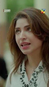 Har Wajah Batayi Nahi Ja Sakti #kinzahashmi #aliraza #humtv #pakistanidrama #leader