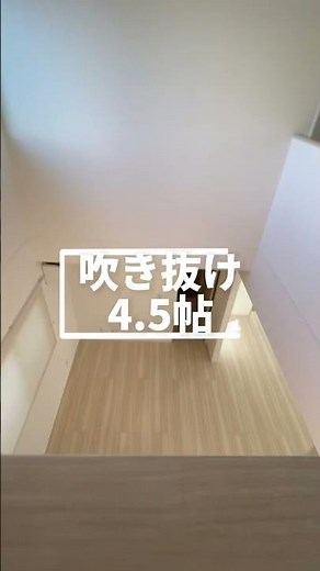 #一条工務店 #一条 #ハグミー #hugme #35坪の間取り #ルームツアー #roomtour #新築 #戸建て #引き渡し #家づくり #マイホーム #マイホーム計画中の人と繋がりたい