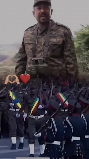 ‏#Ethio_Eritrea_tik_tok_🇪🇹🇪🇷🥰😍