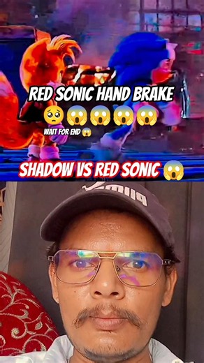 Shadow vs Red Sonic 😱😱 Hand Brake 🥺😱 #shadow9000 #sonicthehedgehog #sonicmovie #sonicscrewdriver