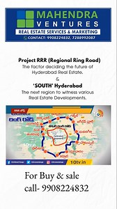 RRR project updates #realestate #rrr #revanthreddy #hyderabad #shorts #investment #property #shortsreels #investmentproperty #home #rrrproject #hyderabadrealestate #southhyderabad #kothur #viral #trending #youtubeshorts #explore #maheswaram #shadnagar #reelsindia #instagram #explorepage #futurereturns #infrastructuredevelopment #investmentopportunity #realestateboom #proactiveinvestment #propertyinvestment #hyderabadproperty #realestatedevelopment #Telangana #Hyderabad #TelanganaTourism #Telanga