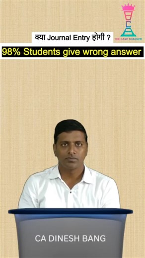 Dinesh Bang on Instagram: "💡 Journal Entry Challenge! Let’s test your accounting knowledge! 👇 Drop the correct journal entry for the scenario mentioned in the video in the comments below. 🧠 This is a great way to revise, practice, and engage with the accounting community. 📚 Every correct answer builds your confidence. Let’s see who gets it right! 🔔 Follow for more such questions, concept videos, and accounting tips! #JournalEntry #AccountingQuiz #AccountingChallenge #CommerceWithFun #Accoun