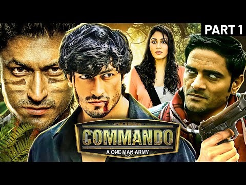एक अकेला Soldier सब पर भारी ! 💪Vidyut Jammwal Ka Khatarnak Action!!💥 | COMMANDO (2023) Part:1