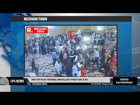 12 MARCH 2026 LPS MIZORAM PAWN