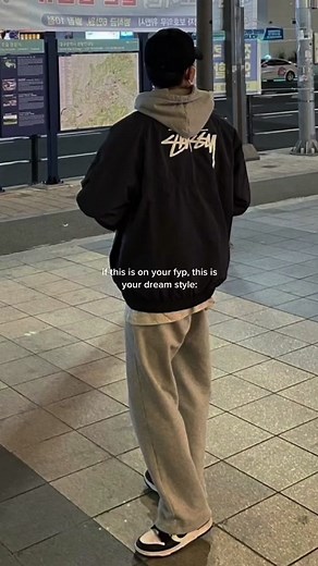 a style set - digital stylist on TikTok