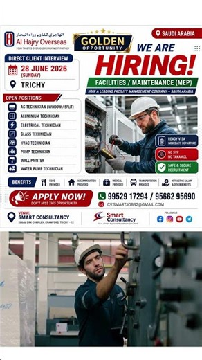 🔥 Saudi Arabia Jobs 2026 | Direct Client Interview in Trichy 🔥 #gulfjobs #job #tamil #viral