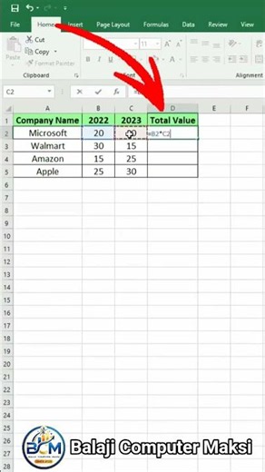 Excel Multiplication formula tricks | How to multiply 2 values in Excel #excel #microsoftexcel