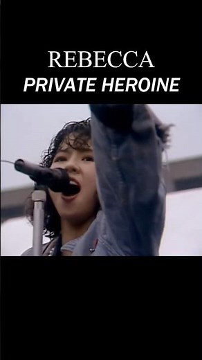プライベイト ヒロイン #レベッカ #rebecca