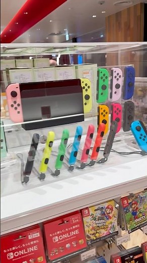 Customizing a Nintendo switch in Japan