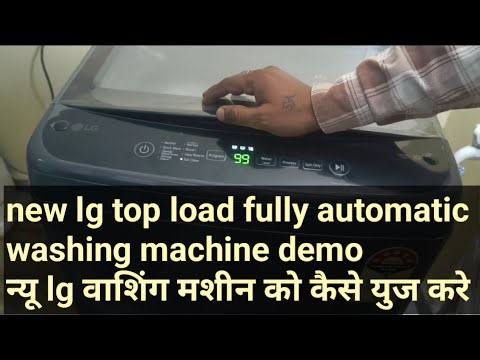 New lg top load fully automatic washing machine installation and demo #washing #demo #installation