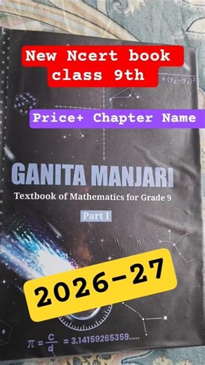 class 9 ncert maths books with price and chapter name / ganita manjari class 9 maths book 2026 27