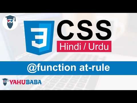 CSS @function at-rule Tutorial in Hindi / Urdu