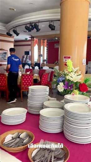 โรงแรมหาดใหญ่ที่มุสลิมนอนสบายใจ | Yannaty Hotel Halal Friendly #shorts
