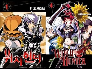 New Manga :Witch Hunter