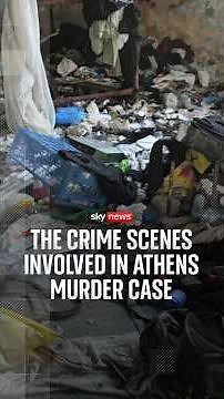 The crime scenes involved in Athens murder case
