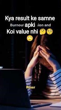 Result Card NIGHTMARES: Are We BREAKING Our Kids?! 😱