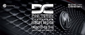 1.7K views · 26 reactions | Check out this teaser video of the SAIC Design Challenge 2018, further details, including the brief, prizes, eligibility, timing and rules, will be released on the 28th March 2018... | MG Motor UK | Facebook