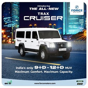 1.8K views · 106 reactions | Presenting the Trax Cruiser with an all-new styling. With its all-new wider rear-door, rear bumper and attractive blinker lamps, the Trax is meant to take them over, before they try to overtake it. #TraxCruiser #AllNewStyling #Features #ForceMotors #FML #Innovation #Modern #Automobile #Car #VehicleDesign #NewAndImproved #NewTrax | Force Motors Ltd. | Facebook