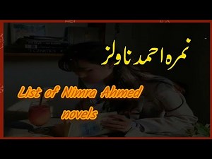 Nimra Ahmed all urdu novels📚 list | Best urdu novels by Nimra Ahmed |#urdunovellovers #nimraahmad