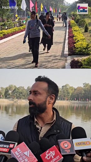 115K views · 3.8K reactions | हजारीबाग को मिला नया सौगात,कनहरी हिल के नीचे बायोडायवर्सिटी पार्क जनता को समर्पित | public ka samachar | Facebook