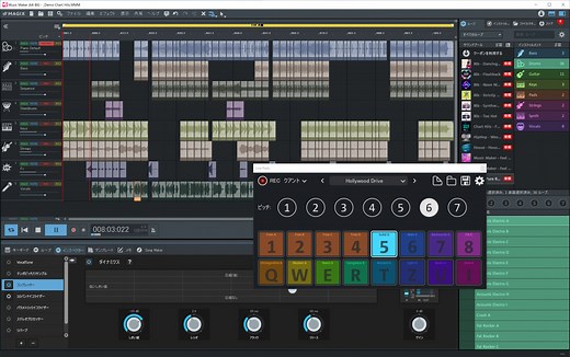 初心者向けのDAW、Music Maker 2021が13,500円でリリース。これでもかという機能テンコ盛りは既存DAWユーザーにも有益かも!