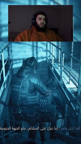 Call of Duty Modern Warfare 3 Gameplay Highlights