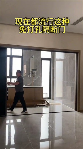 No-drill design, 10-minute install, living room partition door