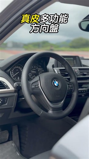 2016 Bmw 118I 總代理 #大衛小老闆 #明龍汽車 #dancetrend #illit #아일릿