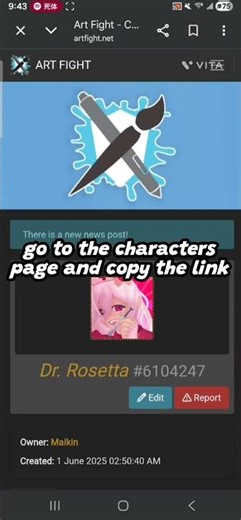 randomize button tutorial