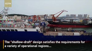 China launches first large dynamic positioning shallow-water exploration vessel China National Petroleum Corporation announced the successful launch of the world's first large dynamic positioning shallow-water special exploration vessel, BGP (Bureau of Geophysical Prospecting Inc.) Innovator, on Wednesday in Dalian City, northeast China's Liaoning Province on Wednesday. The BGP Innovator has adopted the first all-electric propulsion system, which allows for digital management and intelligent con